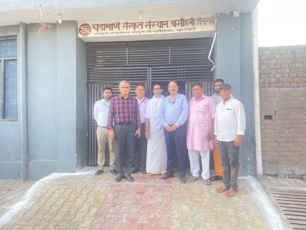 Shriman Sanjeev Sharma 