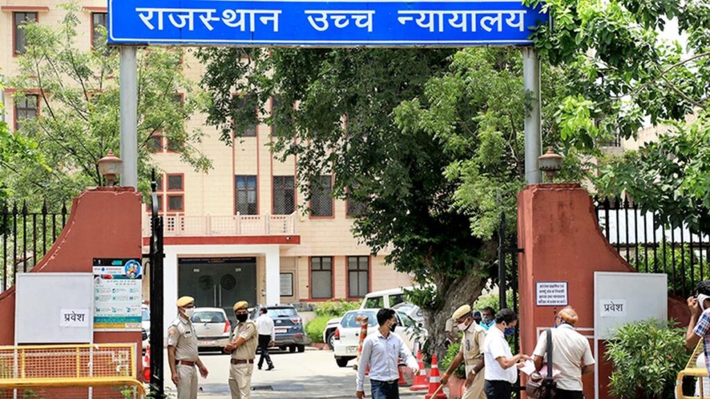 Rajasthan High Court