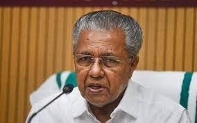 CM Vijayan