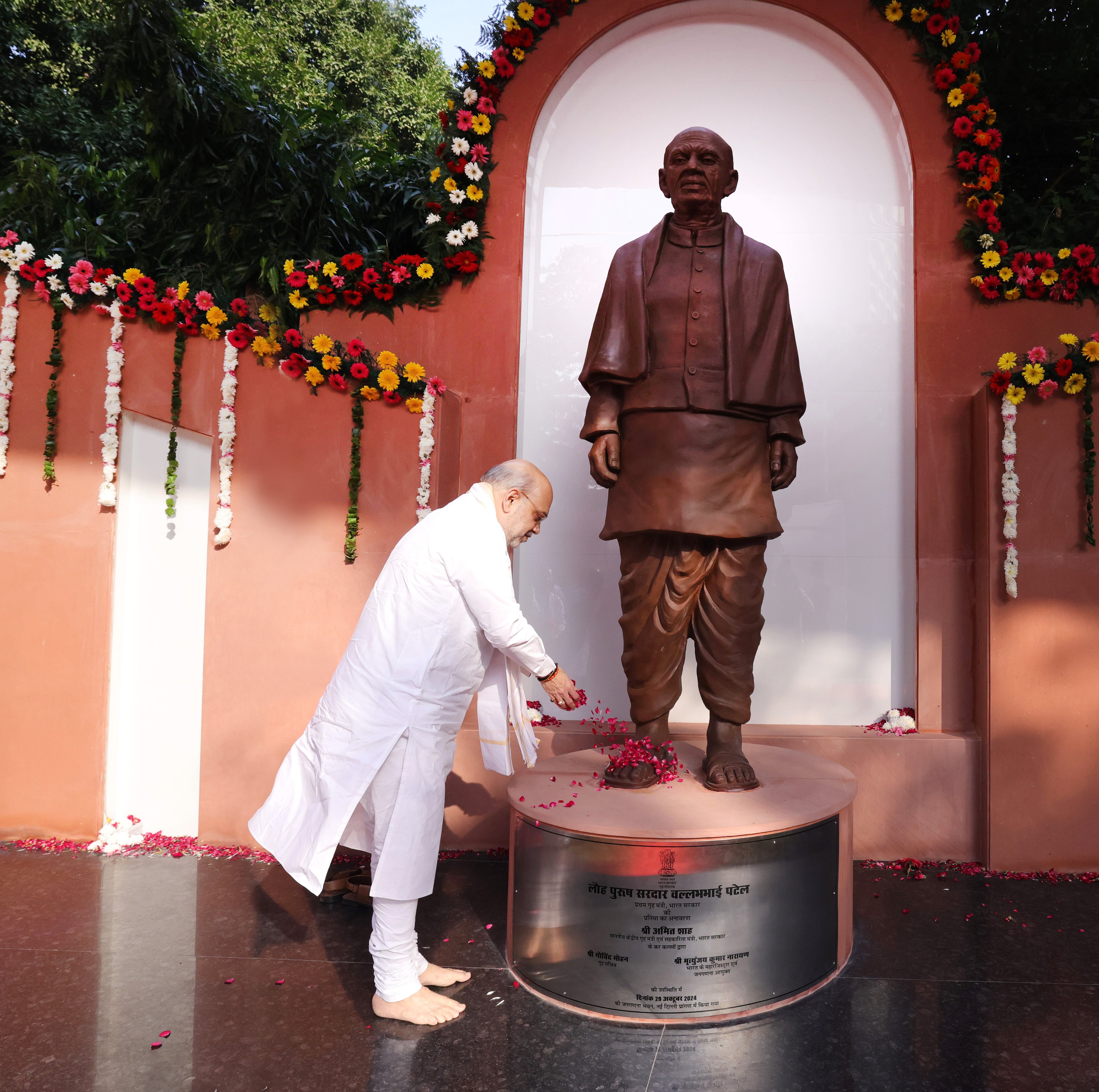 Amit Shah
