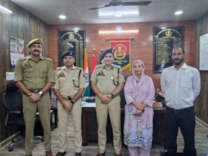 Cyber Crime Investigation Unit