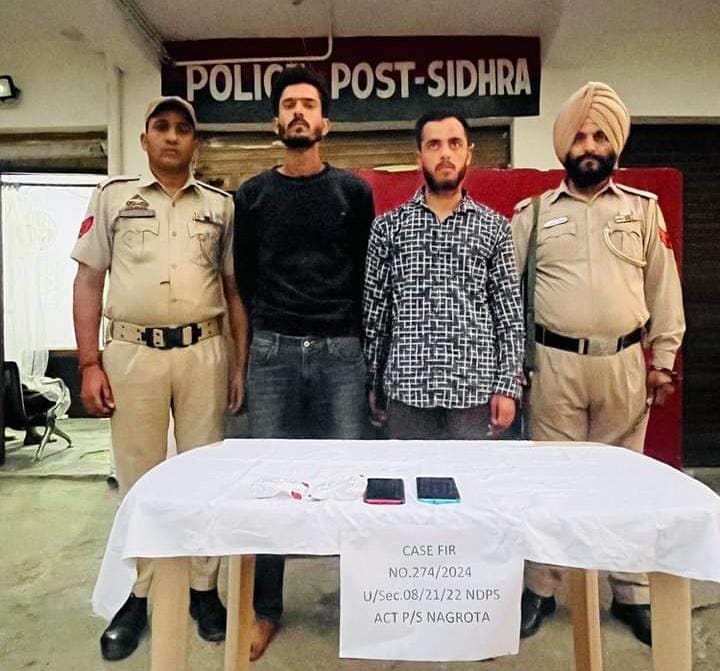 arrested