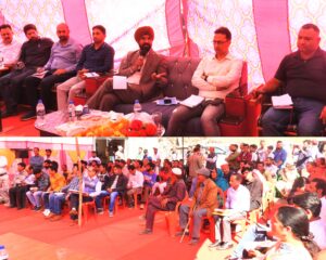 Block Diwas