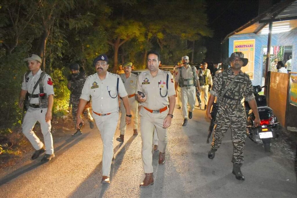 Police Conduct Flag March