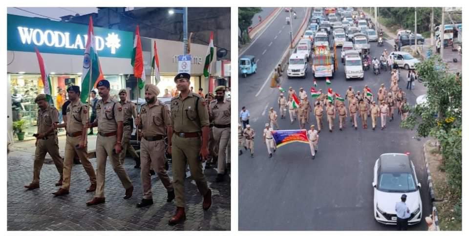 Remembrance March