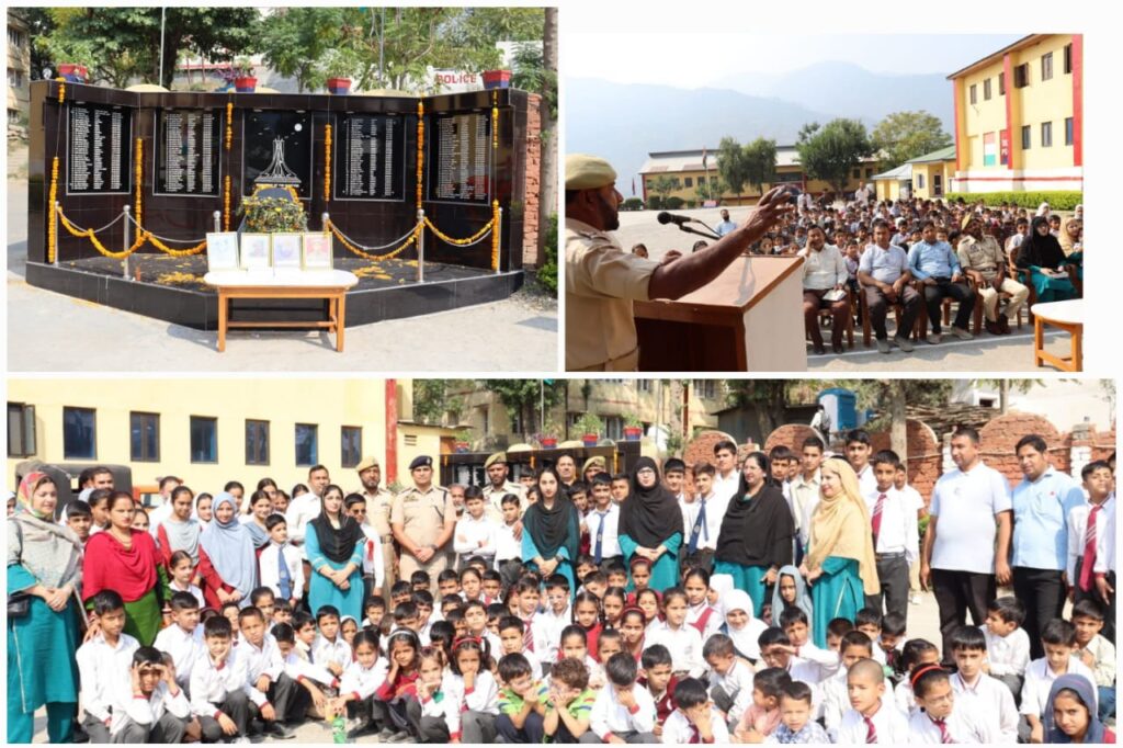 Police Honors Martyrs