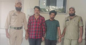 Police Arrest Two