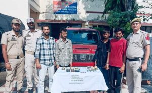 Police Seize 265 Grams