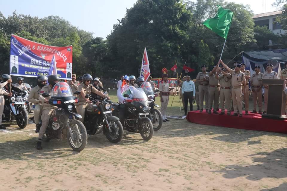 Bike Rally
