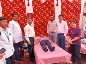 Vigilance Awareness Week