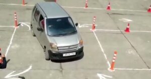 Driving License Skill Test