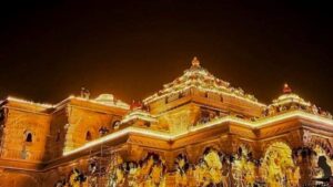 Ayodhya Ram Temple