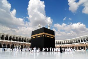 Hajj 2025