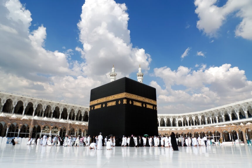 Hajj 2025