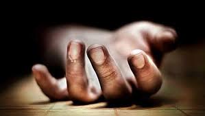 Two minor children died