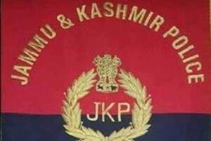 Jammu Police