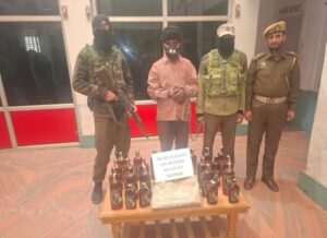 Police Arrests Bootlegger