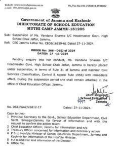 DSEJ Suspends Headmaster