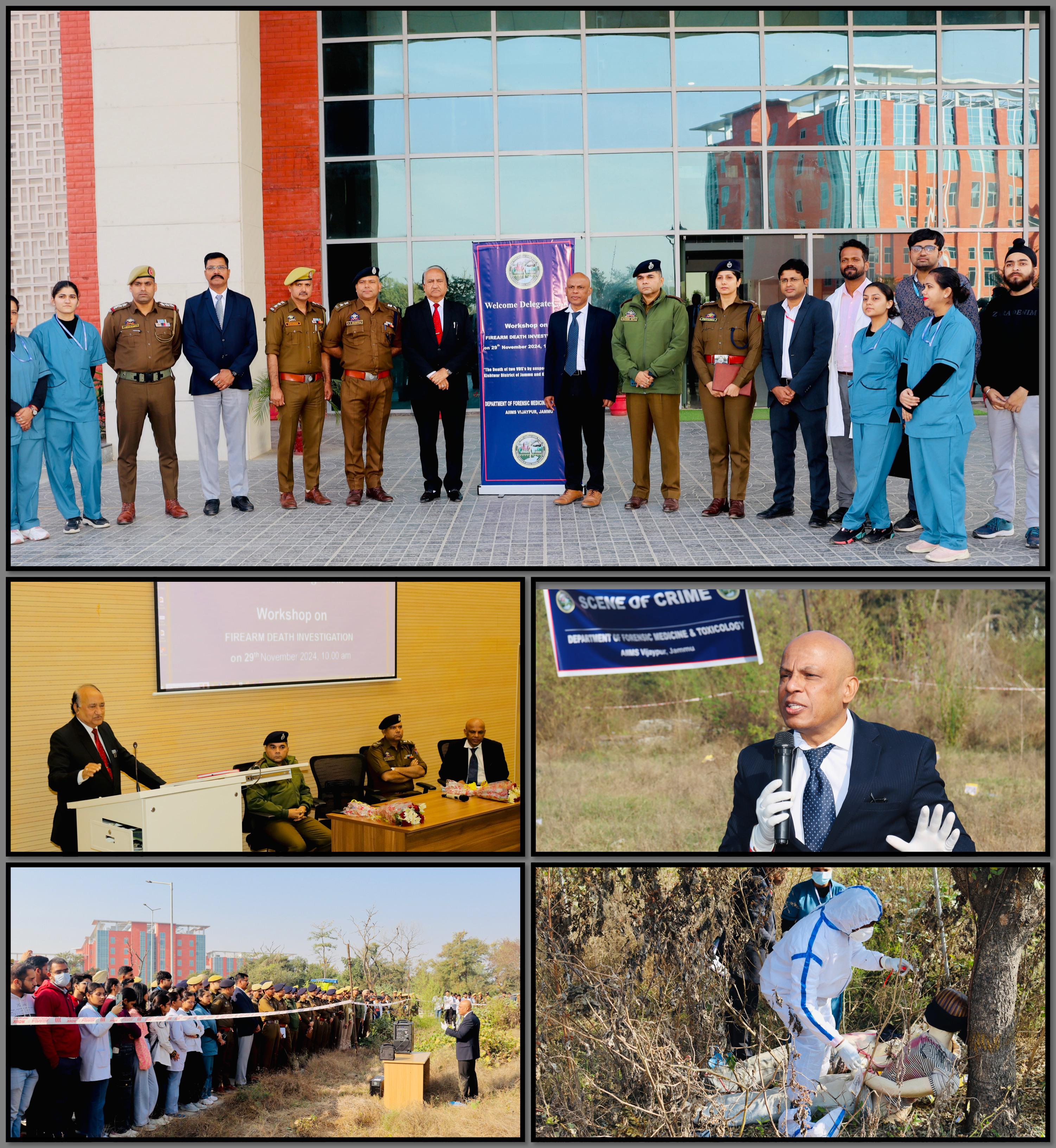 AIIMS Jammu