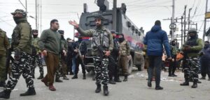 Srinagar Grenade Blast