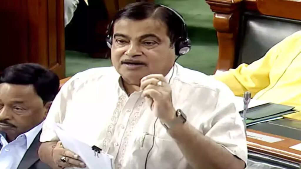 Lok Sabha