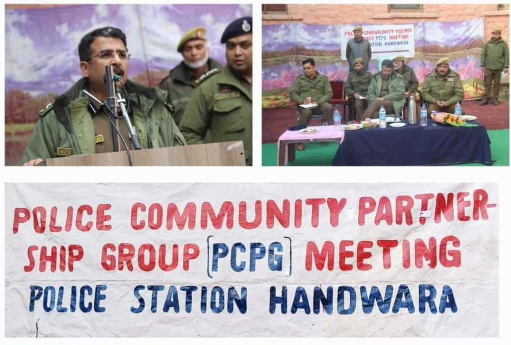PCPG Meeting