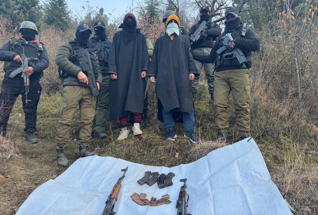Arms Cache Seized