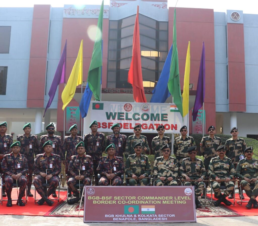 Border Coordination Meet