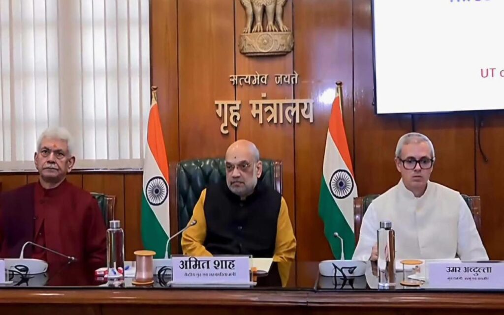 Meet on New Criminal Laws