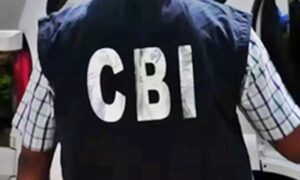 Corruption Case