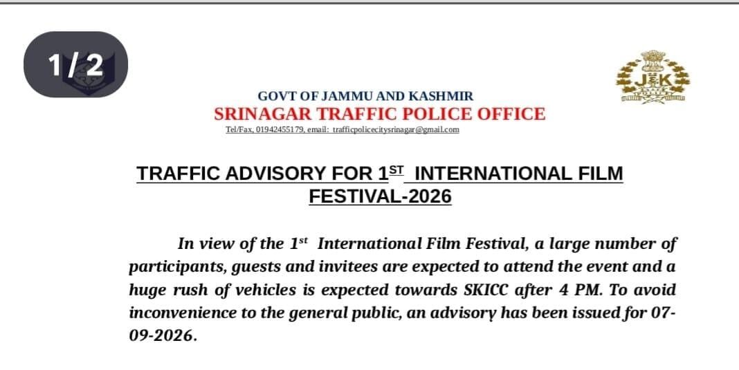 Traffic Alert
