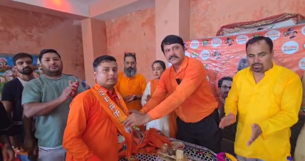 Shiv Sena