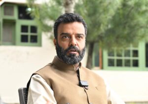 Ruhullah