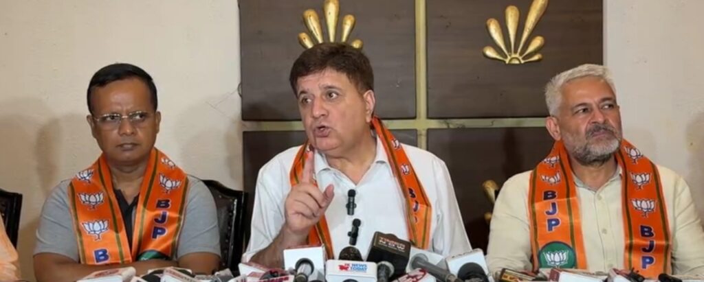 BJP