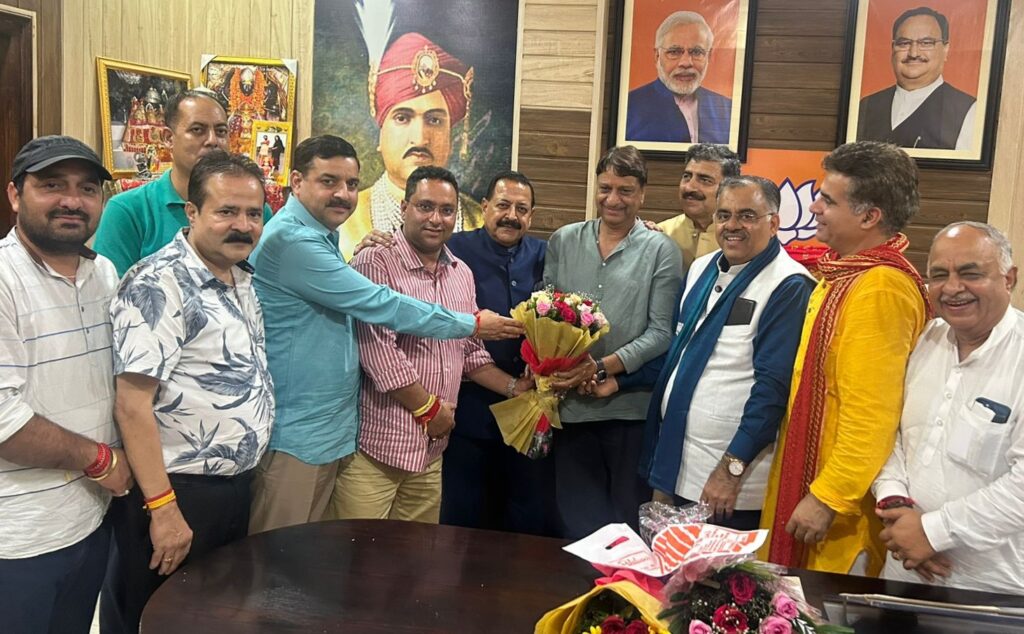 BJP