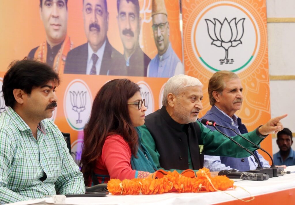 BJP