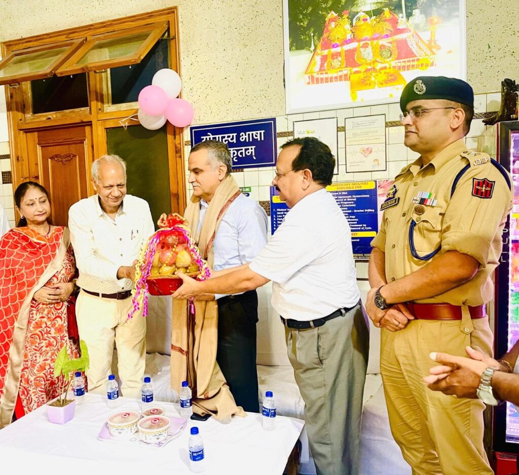 Dr. Uttam Chand Shastri Pathak Laboratory