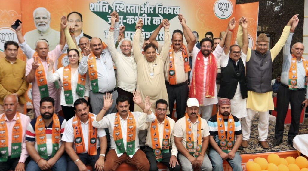 Dogra Swabhiman Sangathan