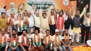 Dogra Swabhiman Sangathan