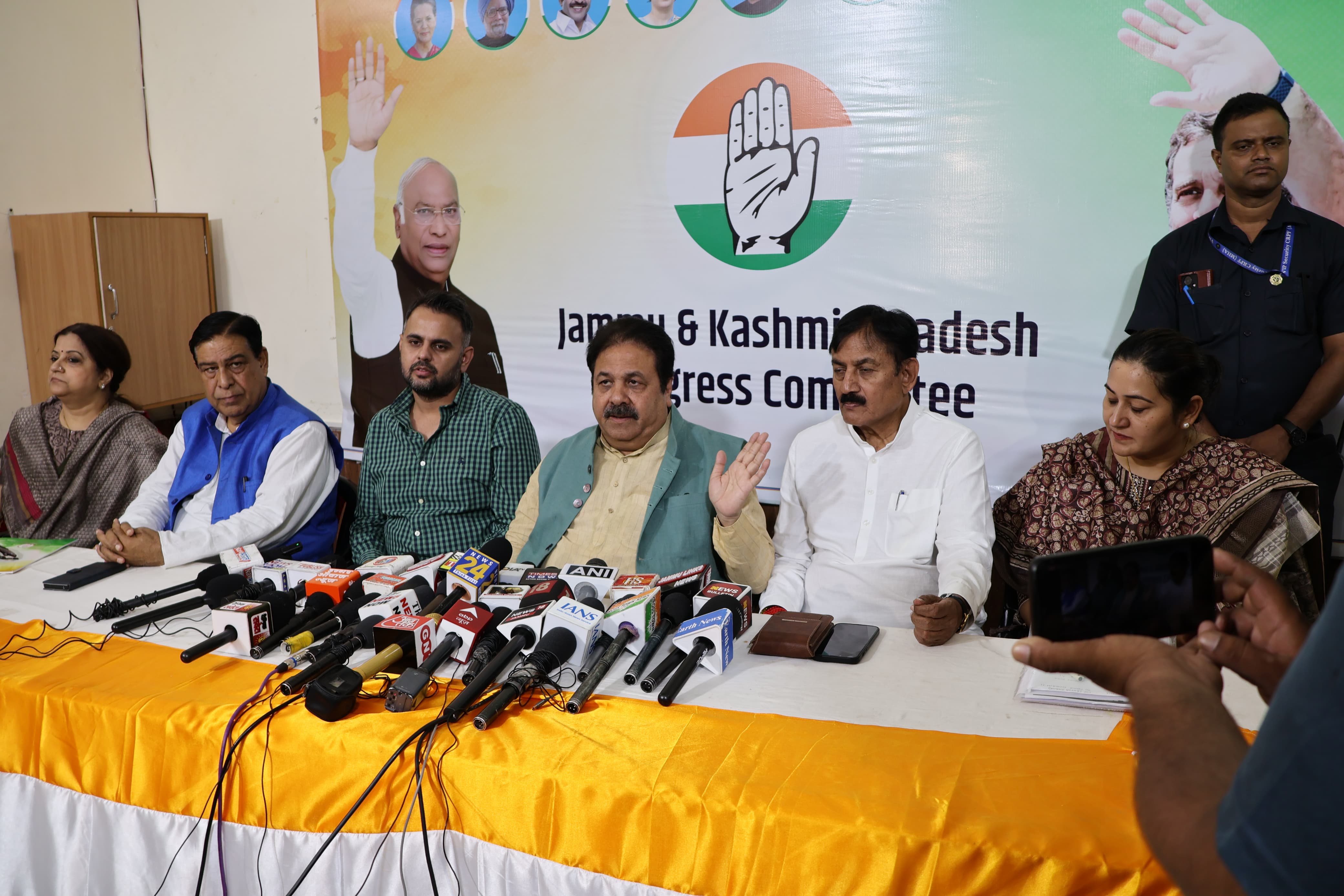 Congress