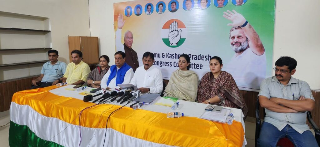 Congress