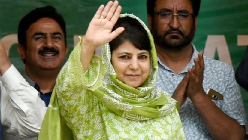 Mehbooba Mufti