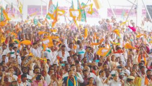 BJP