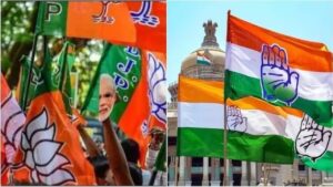 BJP