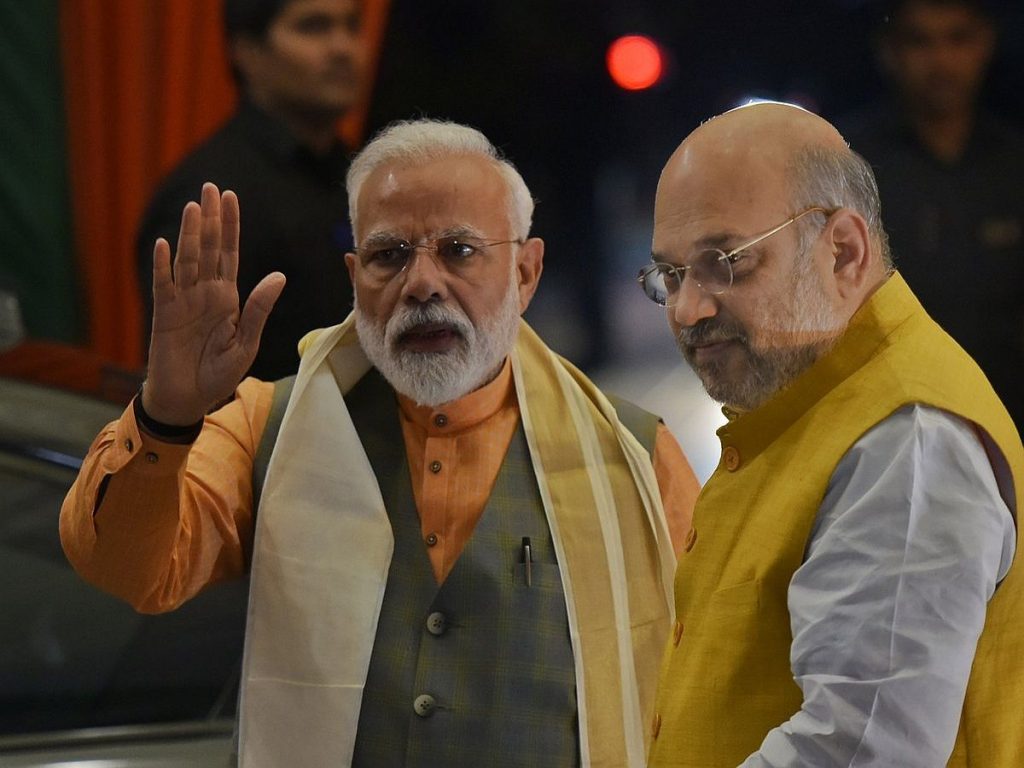 PM Modi