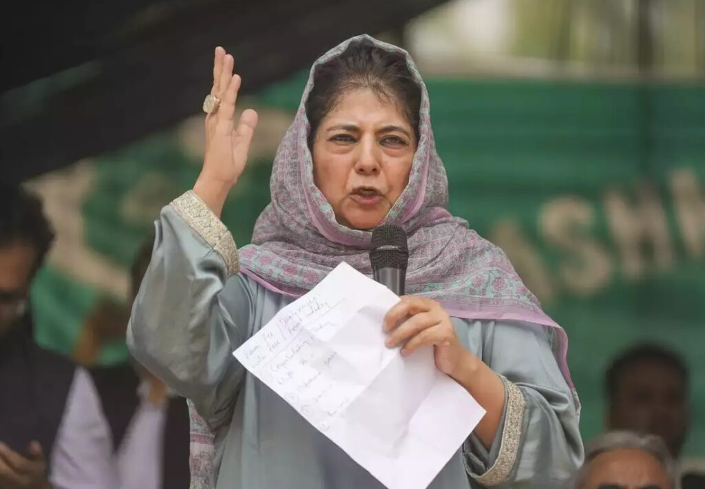 Mehbooba