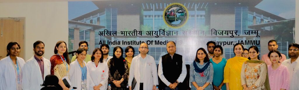 AIIMS Vijaypur