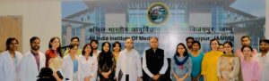 AIIMS Vijaypur