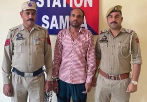 Arrested After Two-Year