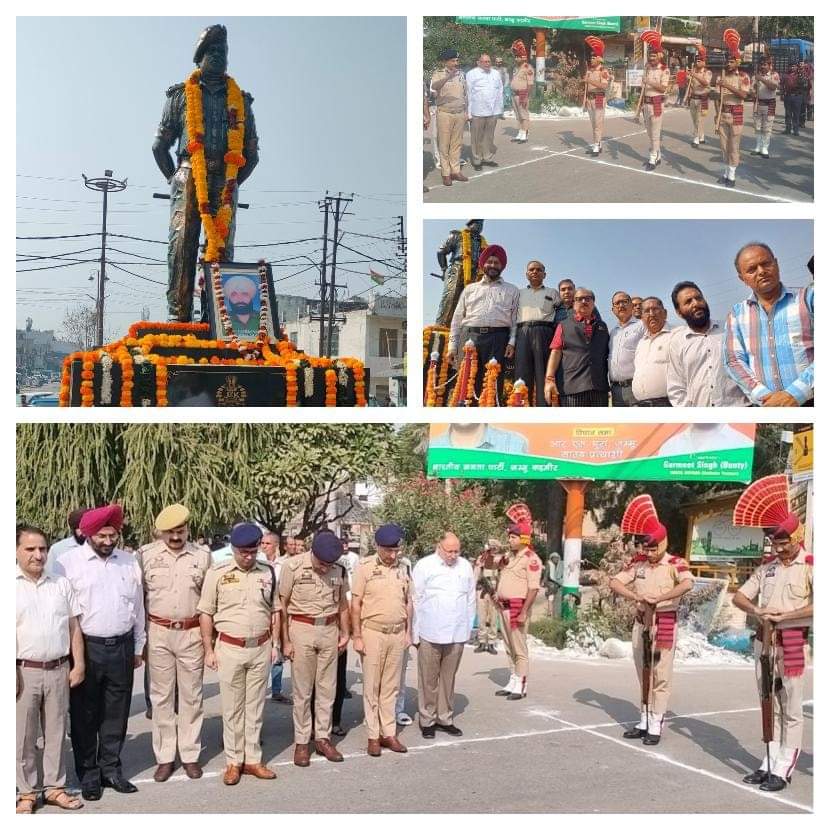 23rd Balidaan Diwas